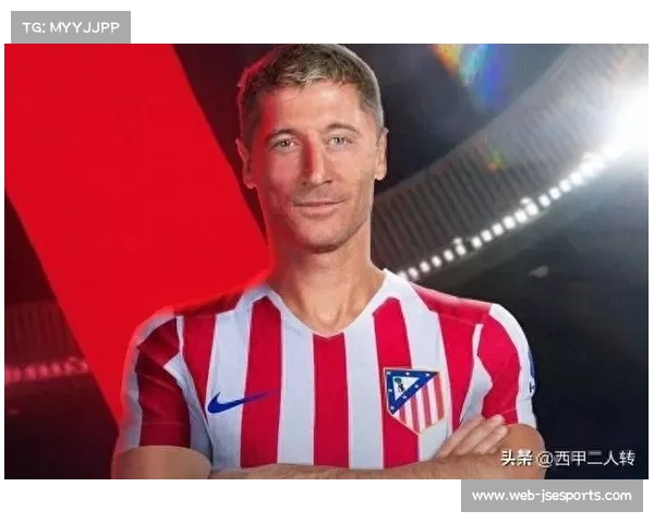 意大利传奇中锋点评转会市场：球员适应体系比名气更重要