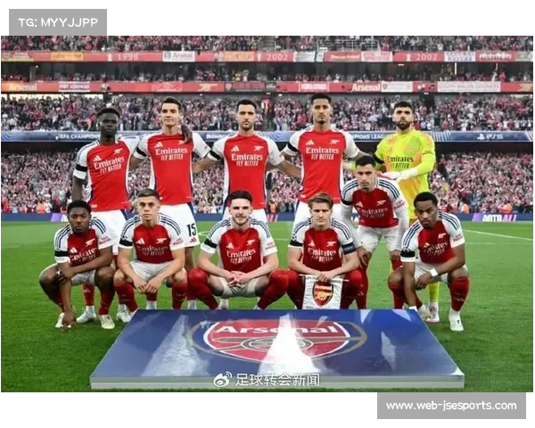 阿森纳客战利兹联，枪手欲止联赛三轮不胜颓势